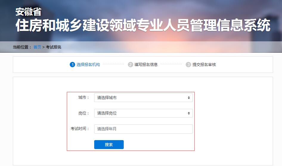 pg下载-pg下载官方版-pg下载安装2026最新版v88.64.4.2006--安卓版-3367安卓网