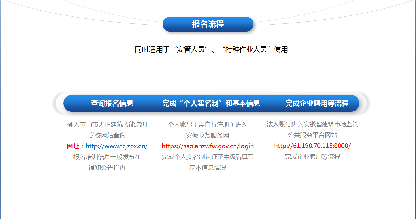 pg下载-pg下载官方版-pg下载安装2026最新版v88.64.4.2006--安卓版-3367安卓网